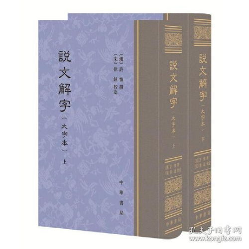 和姻缘有关的经书(姻缘读什么经)