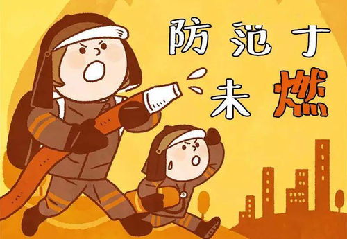 网络上成功的姻缘(网上姻缘大师真的假的)
