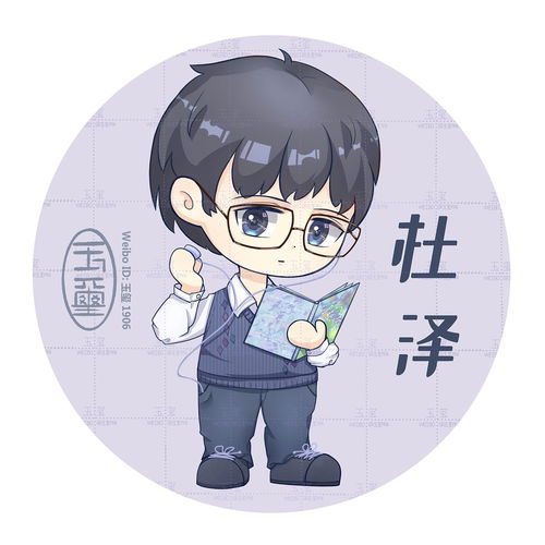 倩人语画姻缘聚合(倩人是什么意思)