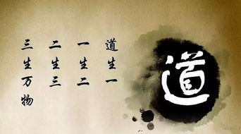 前世姻缘今生修成果(今生姻缘前世修求下联)