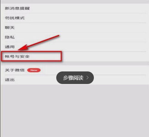 姻缘始放光怎么解(姻缘挥着)