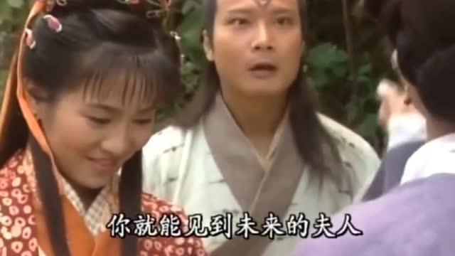 韶关姻缘石视频讲解(姻缘阁简介)