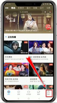 落水姻缘2008版下载(落水姻缘2018中文优酷)