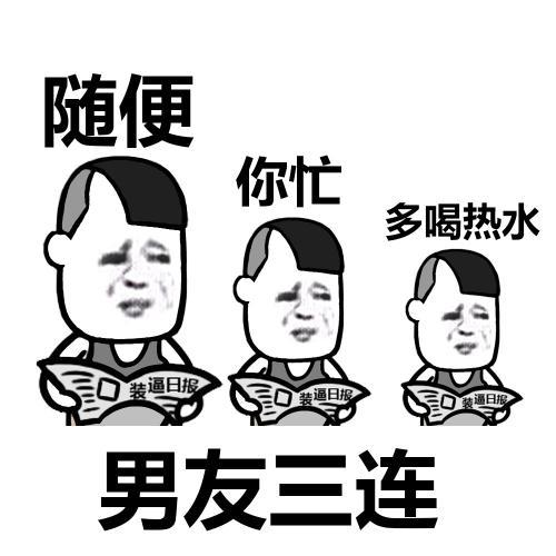 《我就要坏你姻缘》我就要宠坏你)