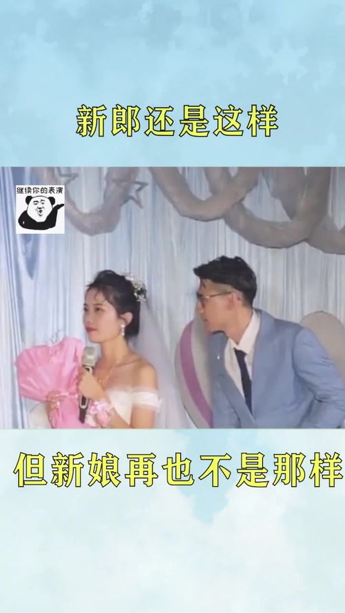 姻缘会有安排吗(姻缘会结婚吗)