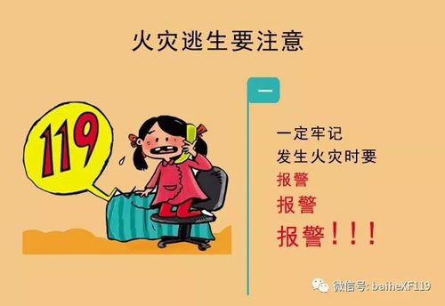 做法事姻缘管用吗(做法事可以拆散正缘吗)