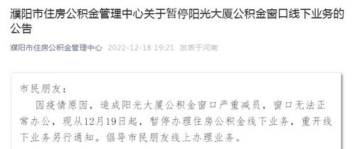 姻缘红线电子书(姻缘线红线一般线是多长)