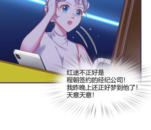 斩断男女姻缘的方法(斩断孽缘的方法)