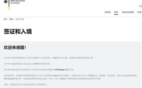姻缘签中签好吗(姻缘签上签的句子)