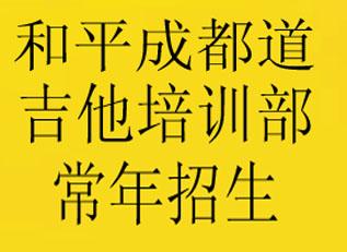 关于姻缘大师语录图片(关于姻缘的谚语)