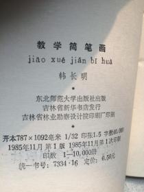 姻缘签33签解说(姻缘签32签)