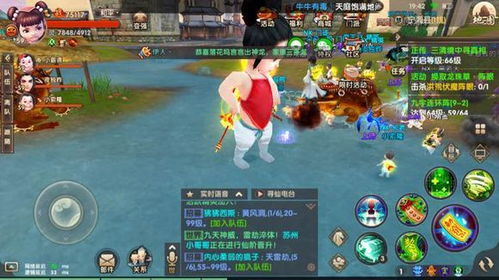 寻仙姻缘坐骑选择(寻仙姻缘值到珍珠后怎么办)