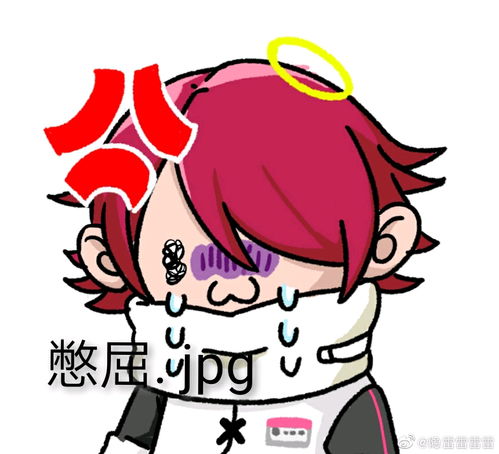 动态壁纸催姻缘高清