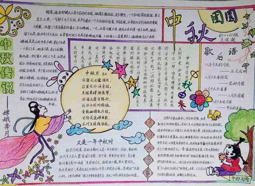 祈求姻缘抄什么好(祈求姻缘的经文)