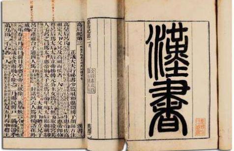 有关姻缘谶语的书(关于姻缘的玄学)