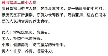 奇门断姻缘何时(奇门断婚姻的技巧与原则)