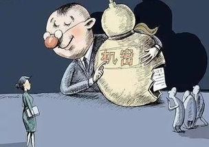 有姻缘才会有果报(有姻缘的人会走散吗)