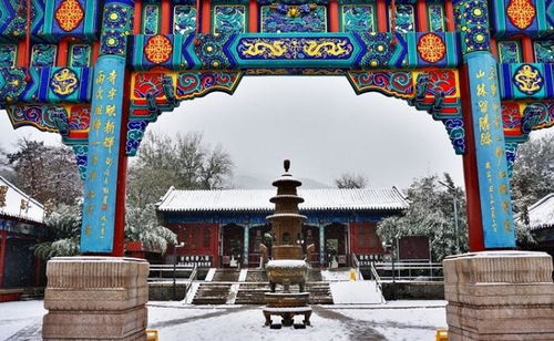寺庙怎么求姻缘拜(寺庙求姻缘怎么说)