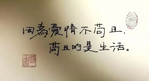 男生帮助姻缘带什么(男生求姻缘灵验的地方)