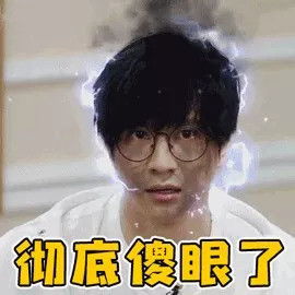 网恋有没有前世姻缘(网恋能算前任吗)