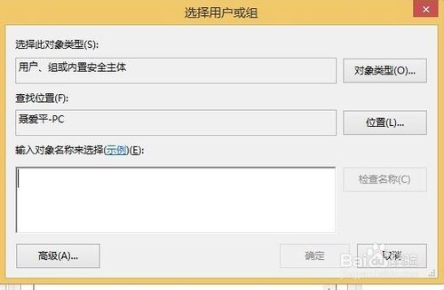 输入男女名字测姻缘(输入男女名字测姻缘准吗)