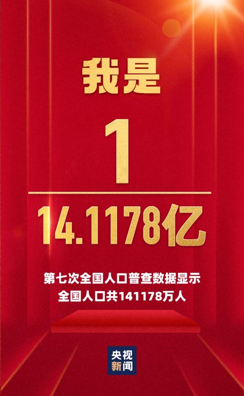 有露字的人姻缘(名字中带有露字的含义)