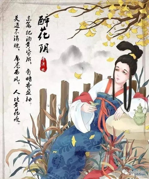 古代怎样描述姻缘不好(古代对姻缘的别称)