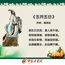 灵隐寺关于姻缘的诗词(灵隐寺相关的诗)