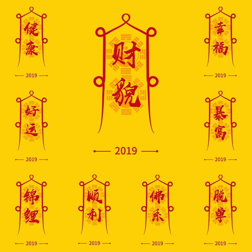壬寅流年有姻缘嘛(壬寅年流年运势)