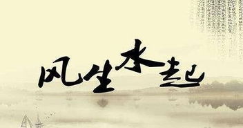 日柱乙巳看姻缘(乙巳日柱看配偶家境)