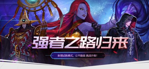 天界姻缘调解指南全集(天界 h)