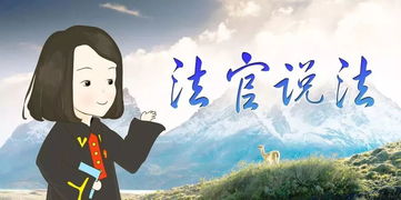 求了姻缘大师说(如果求姻缘成功了用什么还原)