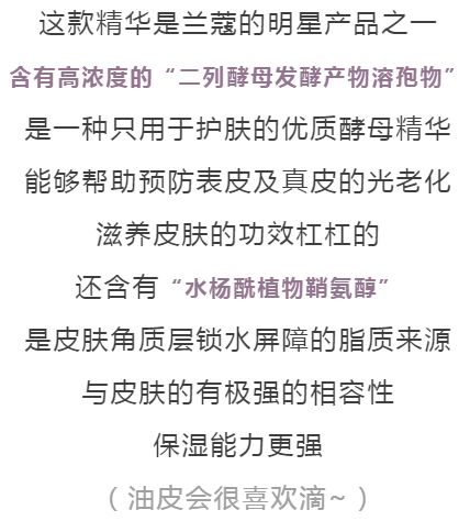 求姻缘最有效发愿(求姻缘最有效发愿的方法)