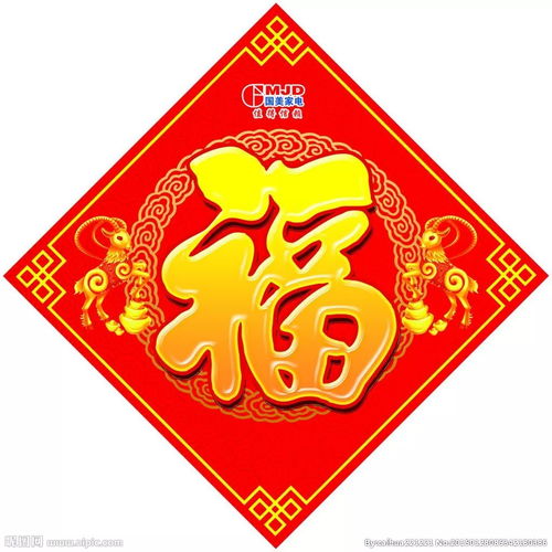 新年初几求姻缘(大年初几求姻缘)