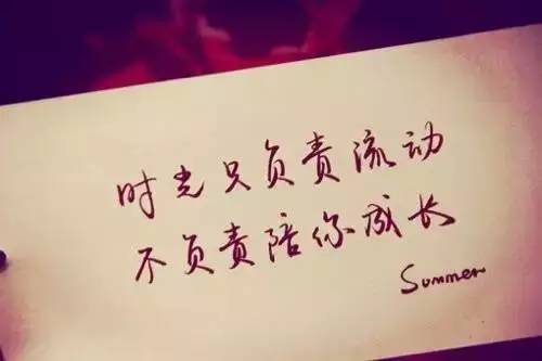找到美好姻缘的句子(找到姻缘祝福的话怎么说)