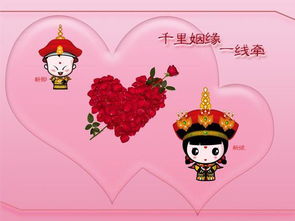 露水姻缘指什么生肖(露水姻缘有爱情吗)