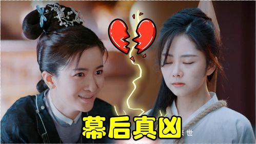 仙家看似姻缘准吗(仙家看婚姻怎么看)