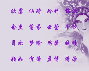 姻缘加持什么意思(增姻缘的经典佛经)