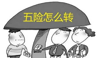 断掉烂姻缘的方法(断姻缘有什么办法)