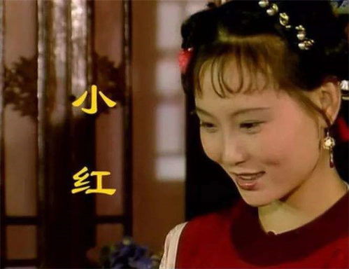 崔长宝前世姻缘(崔长琮怎么样)