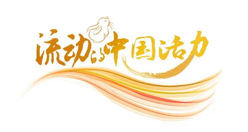 2022年姻缘日柱(2022动婚日柱)