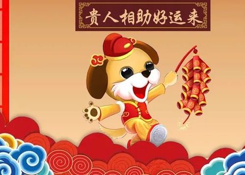 金牛座姻缘2022(金牛座姻缘在什么方位最旺)