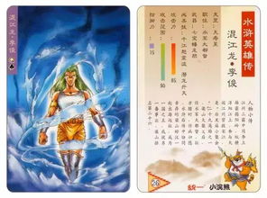 天妒姻缘终遗恨(天妒鸳鸯什么意思)