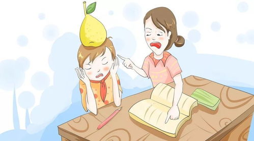 搅黄爸妈的姻缘(搅黄爸妈的姻缘是什么)