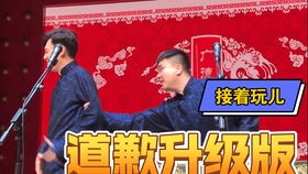 算算我的姻缘歌词(我想算算自己的姻缘)