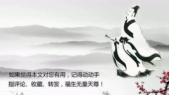 姻缘出生就注定的(姻缘出生就注定的说说句子)