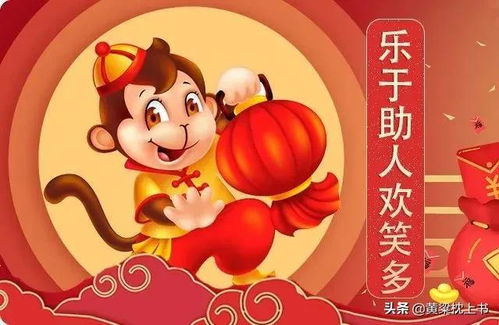 韵姻缘是什么生肖(韵代表什么生肖)