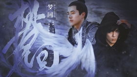 前世姻缘今生的情感(前世姻缘今世遇的故事)