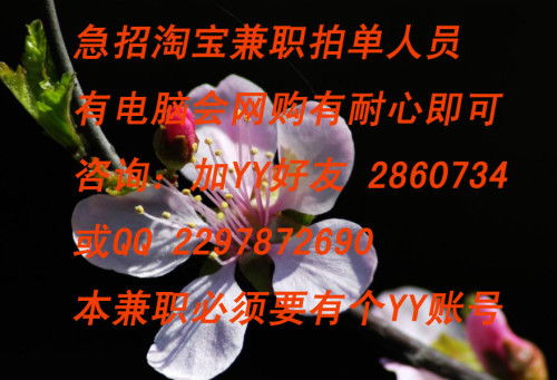 姻缘真好的图片大全(姻缘这个东西可信吗)
