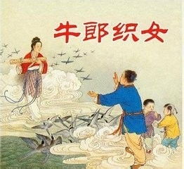 绝配母子姻缘小说全文(绝配夫妻什么意思)